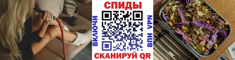 Купить закладки  Черепаново  Бутират Butirat 