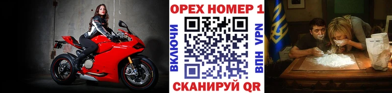 Кокаин Columbia  Купить где  Черепаново 