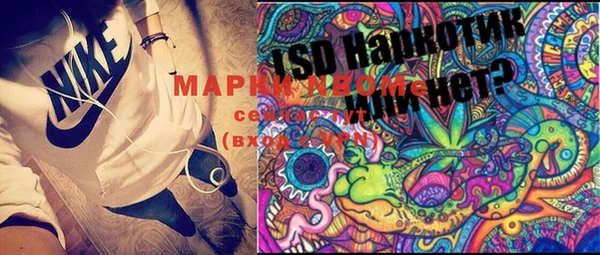 прущие крисы Магас