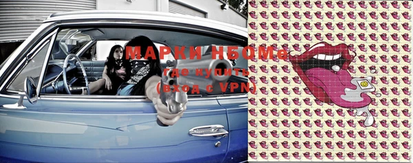 таблы Магадан