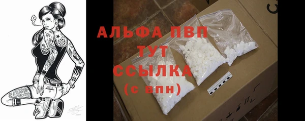 таблы Магадан