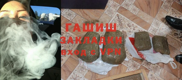 прущие крисы Магас