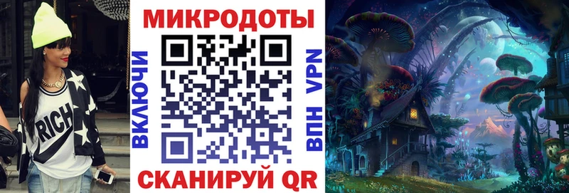 Псилоцибиновые грибы GOLDEN TEACHER  Купить где  Черепаново 