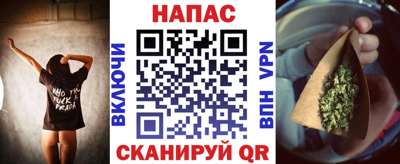 Купить где  Черепаново  Бошки марихуана гибрид 